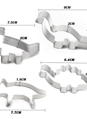 Dinosaur Cookie Cutter Mold for Baking Dinosaur Molds Fondan