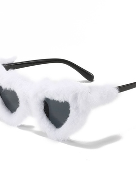 粉色毛绒爱心少女心太阳眼镜生日派对搞怪个性ins街拍蹦迪太阳眼