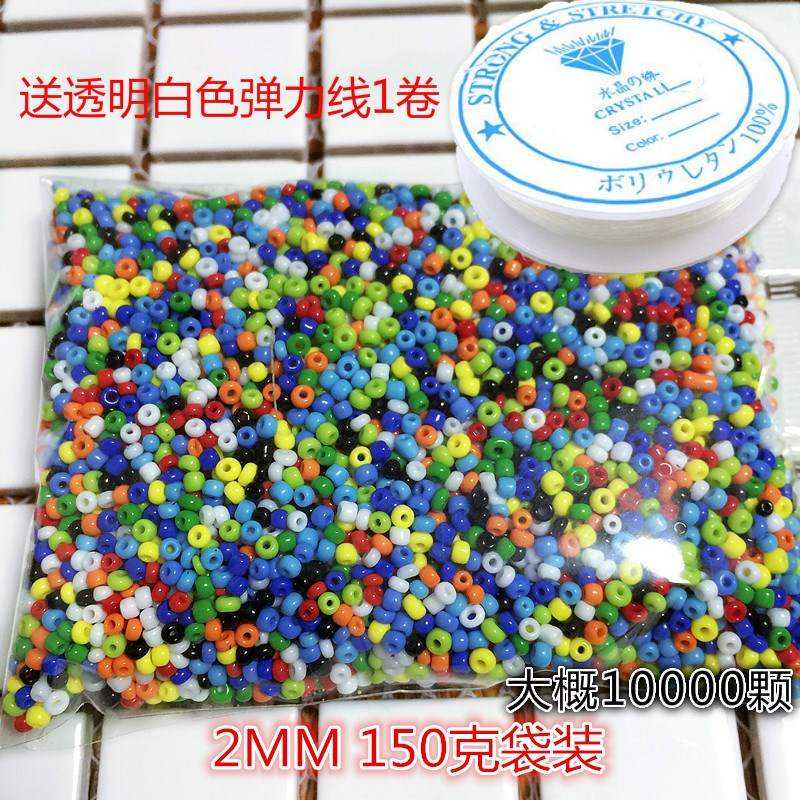 2019新款的儿童眼睛精细目力训练 远视散光视力锻炼穿珠子益智