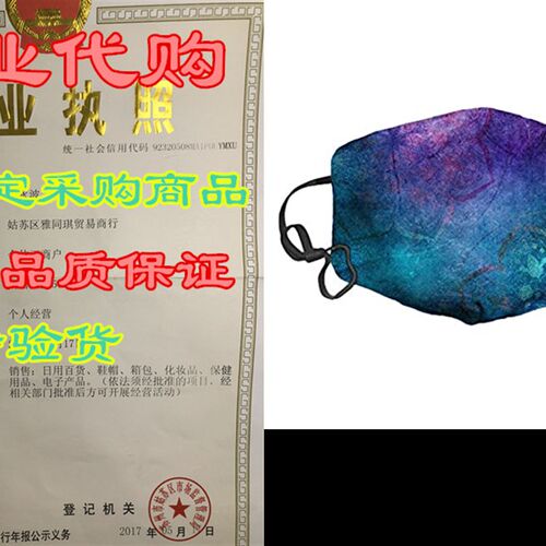 好货LuxSweet Turquoise and Green Elegant Lotus Flower Unisex