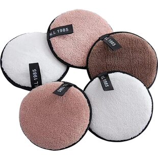 Reusable Makeup Remover Pads  Facial Make Up Removal Wipes