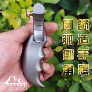 一把抓tc21全钛合金弹弓扁皮反曲弓数控线切割免绑夹片快压大撑头