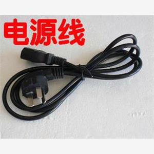 电子称台秤水果蔬菜充电