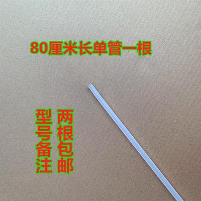 抽接油机吸油管子汽车废