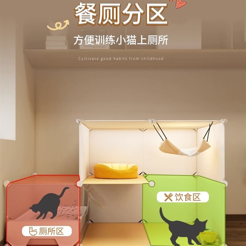 猫笼子家用室内猫砂盆猫爬架超大自由空间猫咪用品幼猫窝猫别墅