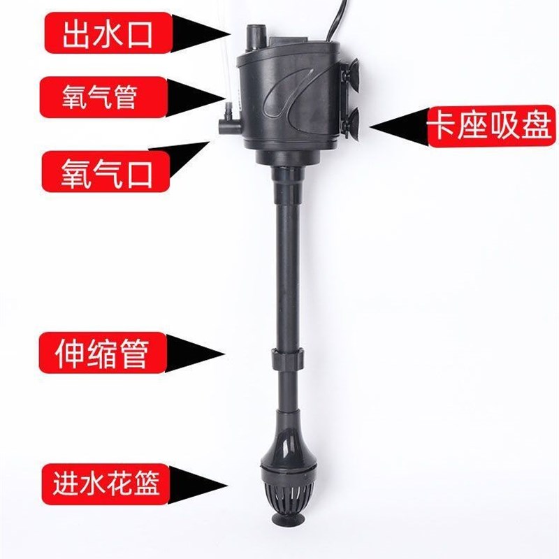 鱼缸上过滤过滤器冲氧泵三合一潜水泵静音过滤泵过滤设备鱼缸水泵