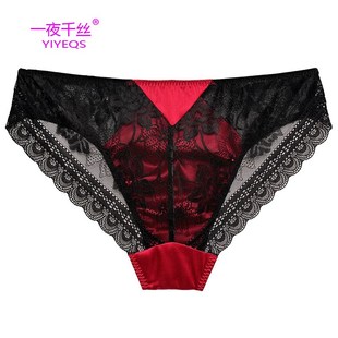 一夜千丝欧美桑蚕丝男士 内裤 感迷人高档缎面蕾丝网提花男士 三角裤
