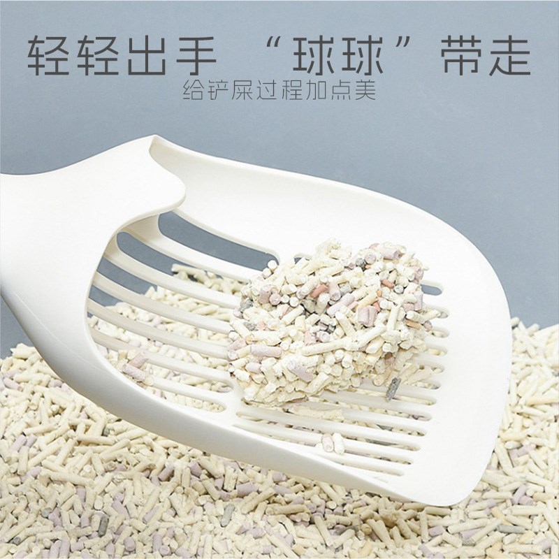 猫砂铲细孔大号塑料混合豆腐猫砂矿砂猫屎铲子猫咪膨润土铲屎神器