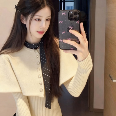 杏色斗篷披肩修身收腰针