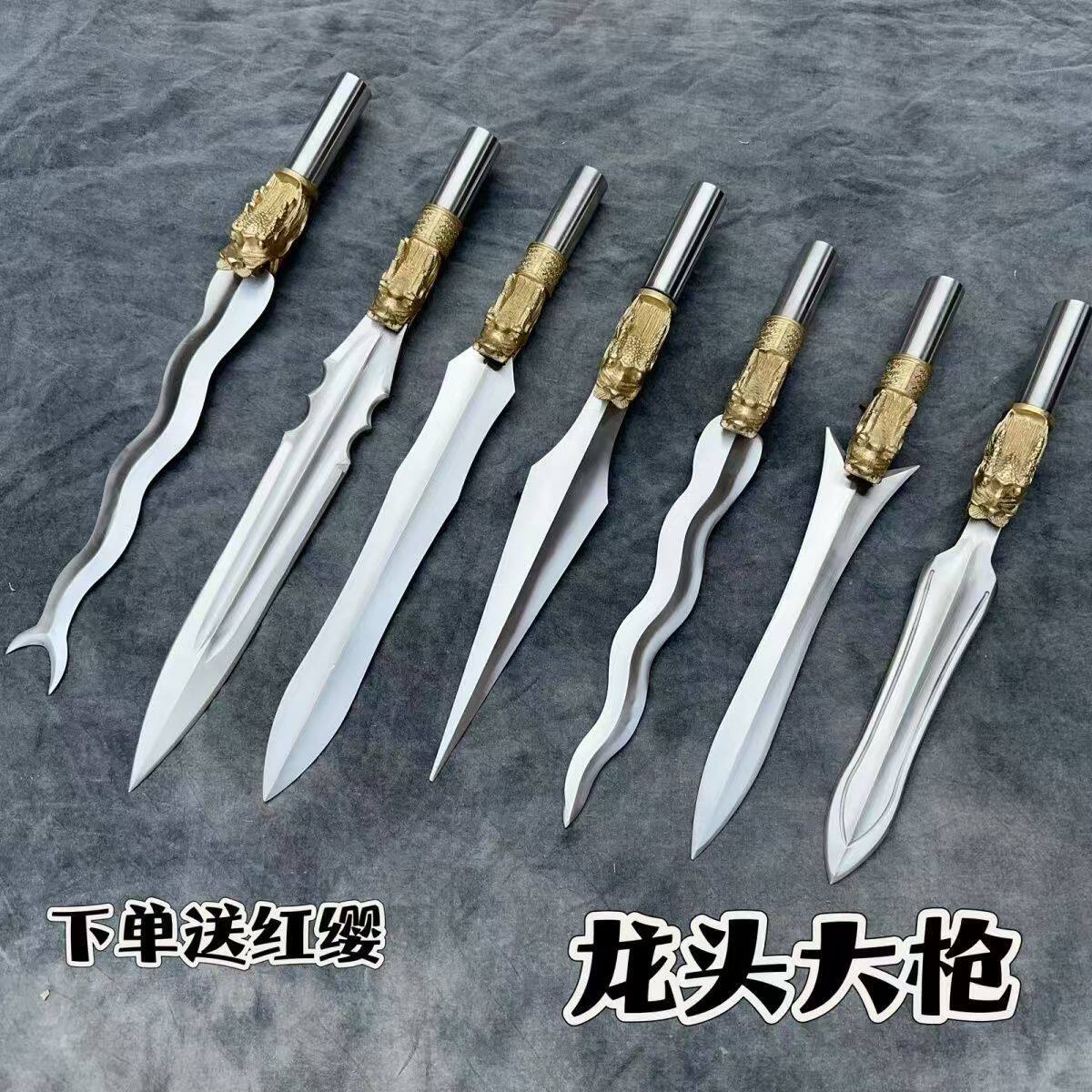 包邮不锈钢武术枪头蛇矛枪燕尾枪头龙头大枪六合枪赵云枪头红缨枪