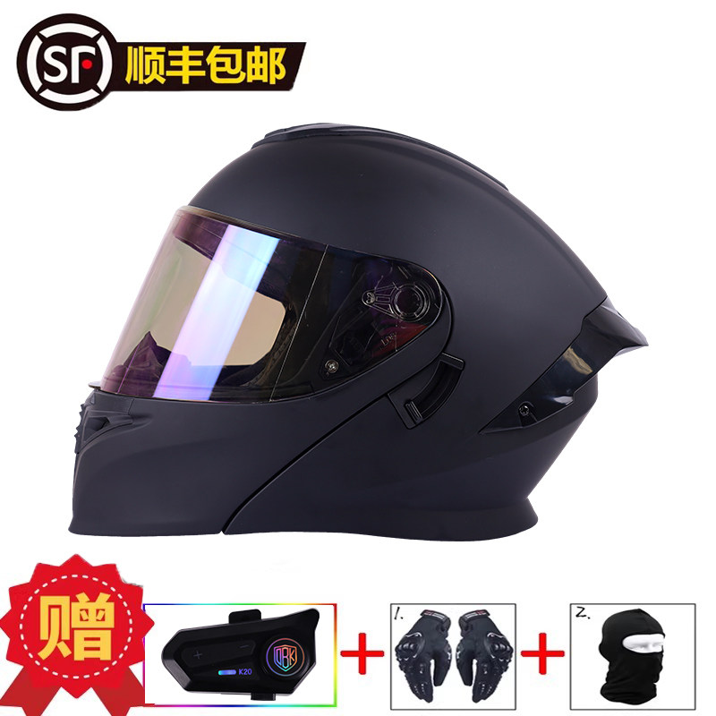 OBK摩托车头盔揭面盔男女通用蓝牙全盔冬季骑行3C认证