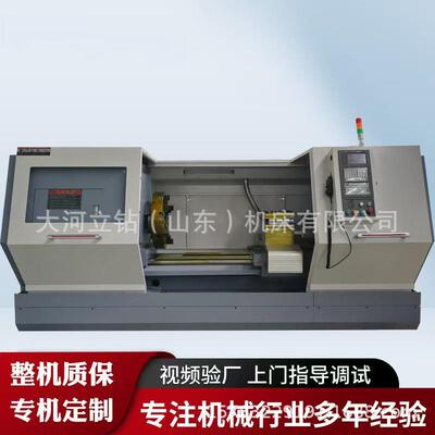 厂家CK6163数控车床重切削宽导轨大孔径精度高转速高