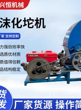 泡沫粉碎机热熔化坨机kt板eps珍珠棉泡沫化坨块机快餐盒化坨机