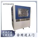 全自动伺服系统丝印机全自动单色瓶子丝网印刷机视觉定位丝印机