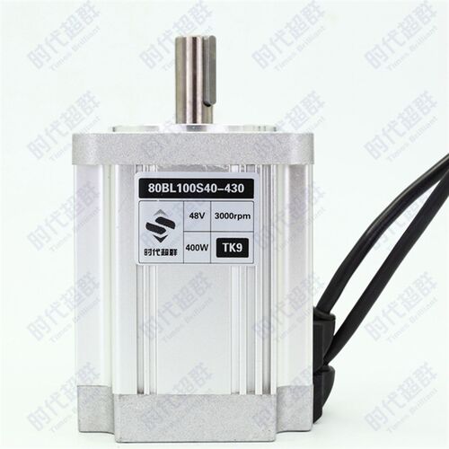 直流无刷电机80BL100S40-430TK9 48V无刷电机 400W 3000转 现货