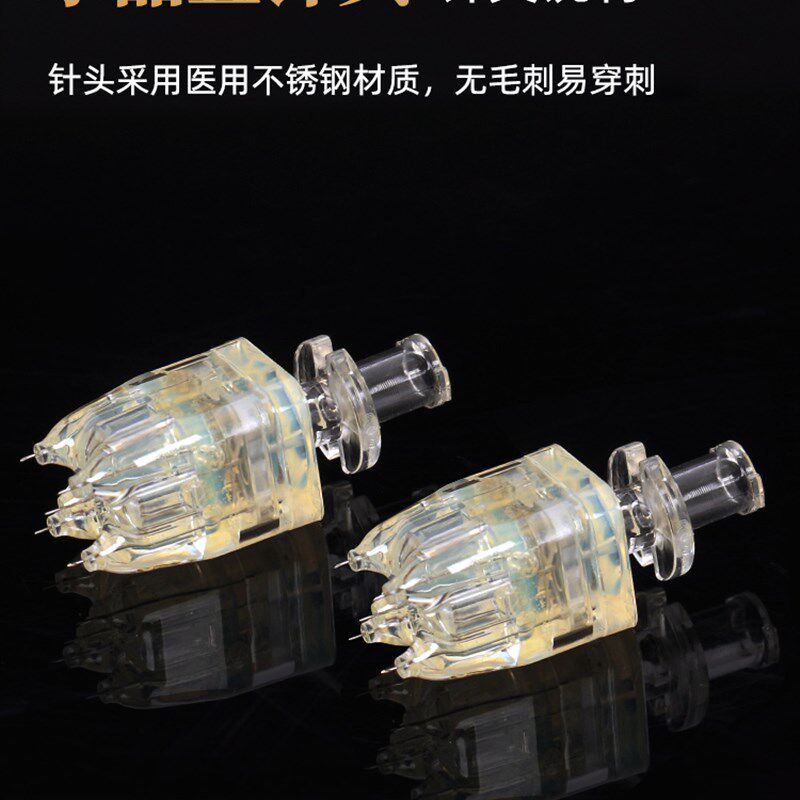 32G超细小针头水光手工打5五针头1.5mm负压九针头9机打通用可调节