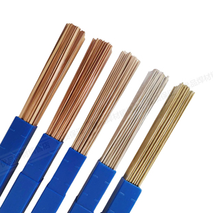 银焊条2%5%10%15%25%45%56%料303 L204银磷铜焊条银铜钎焊丝 L205