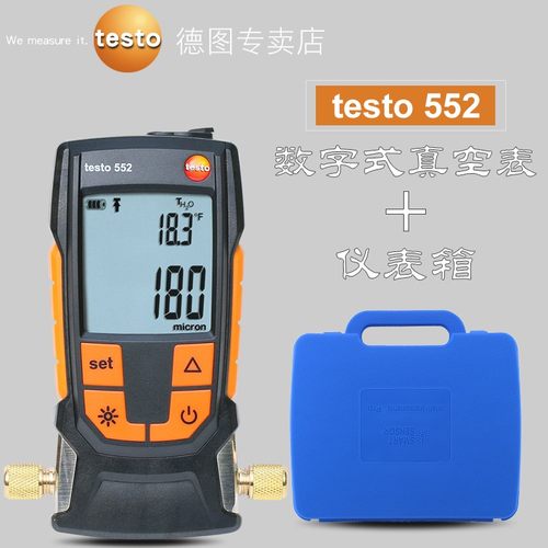 德图testo552数字式真空计真空表负压表数显式电子高精度压力计表