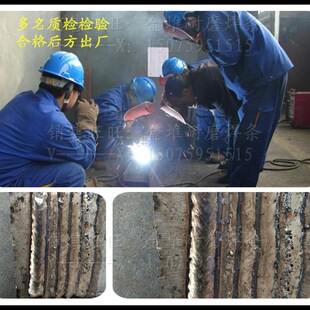 耐磨焊条超耐合金d998碳化钨堆焊焊条d707d999d322d212 3.24.0 包邮