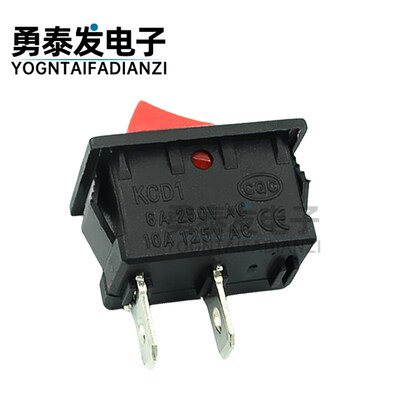 船型开关 KCD1-11-2P 小船型开关 开关 按钮开关