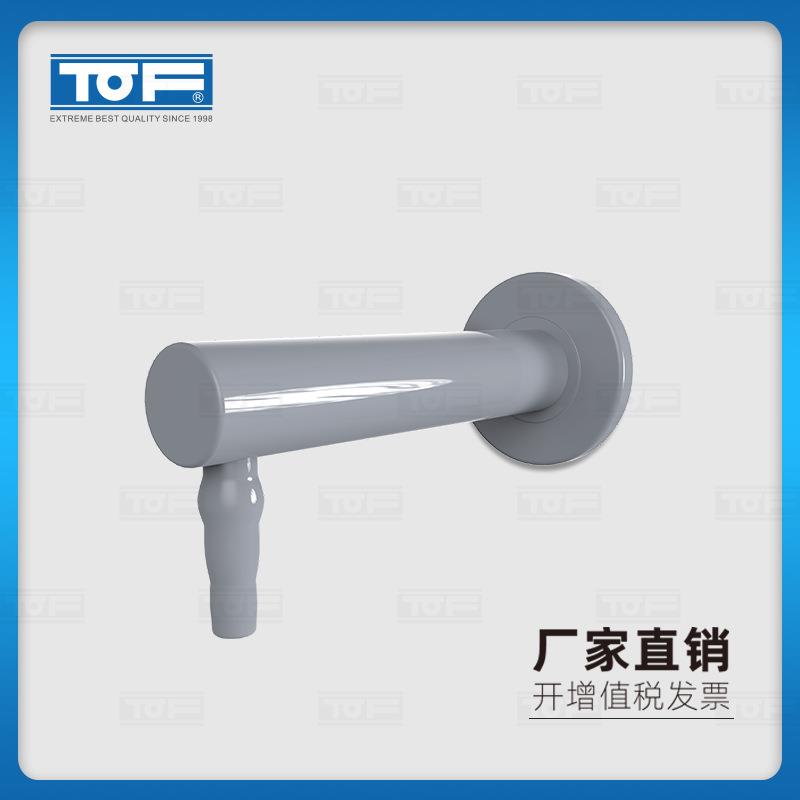 TOF科恩实验室化验室壁式出水嘴KA10-3