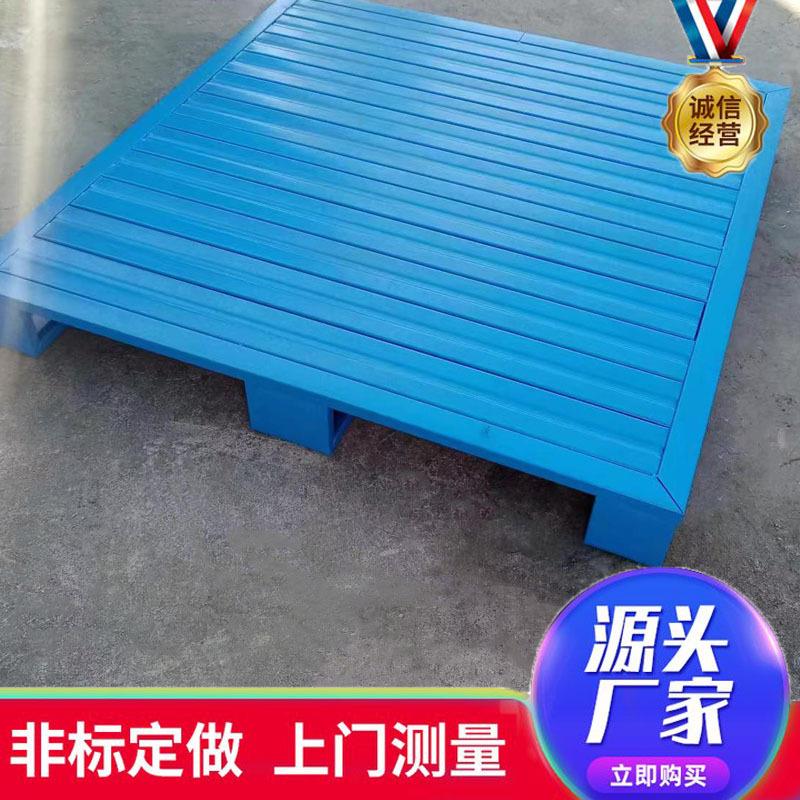 供应山东立体库托盘适合堆垛机货架钢托盘物流托盘钢托