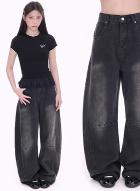 NCXK-复古水洗立体弧形剪裁弯刀裤磨破宽松休闲拖地裤KZ25009