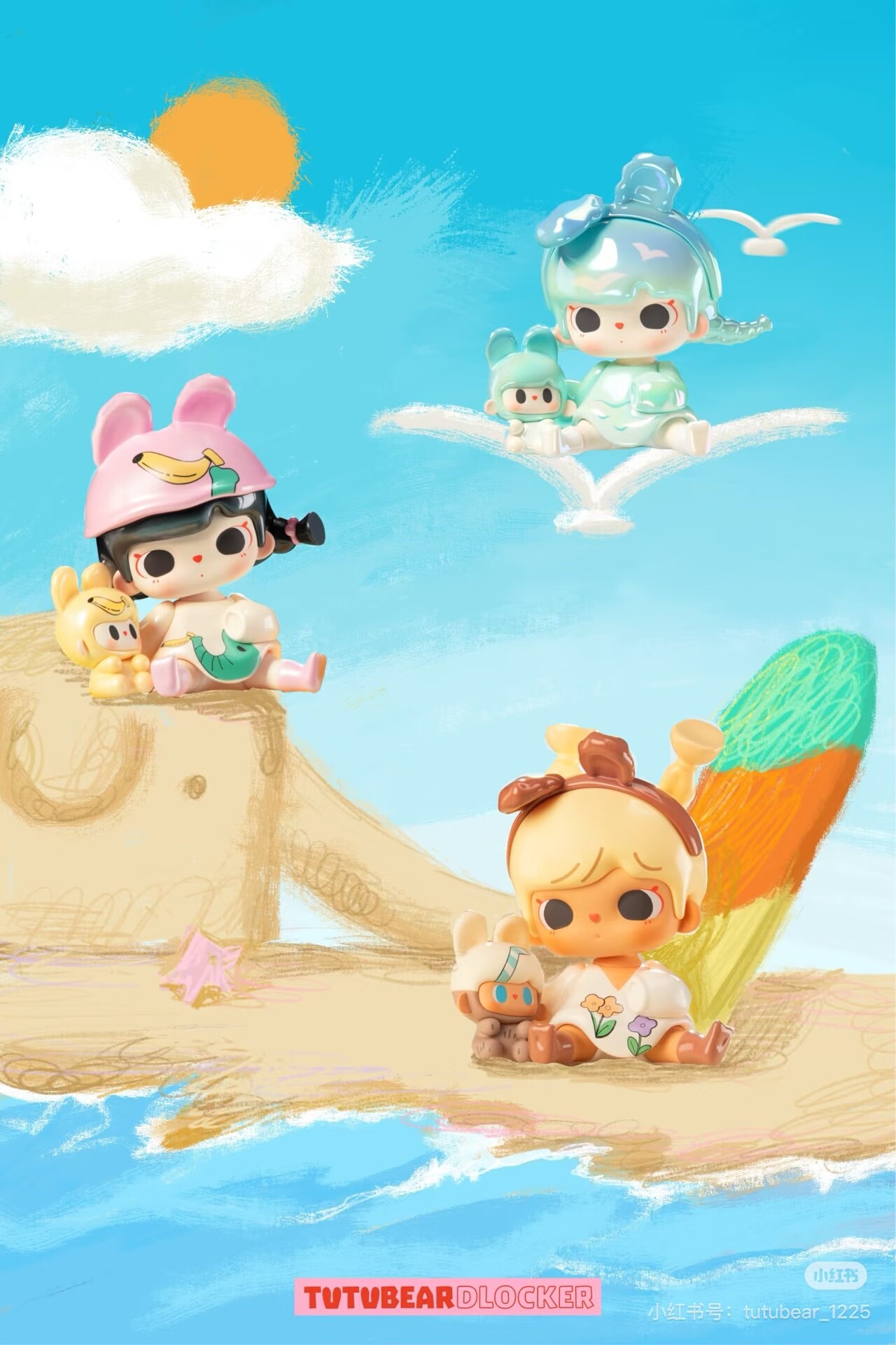 Anime Merch - China Exclusive - China Exclusive Anime Merch