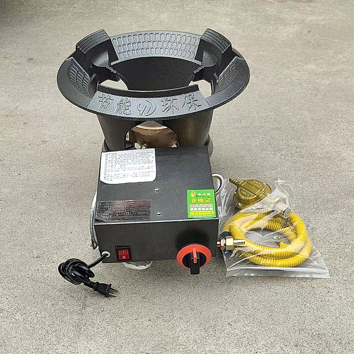 商用猛火灶带鼓风机熄火保护装置低压煤气炉饭店专用天然气燃气灶