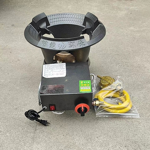 商用猛火灶带鼓风机熄火保护装置低压煤气炉饭店专用天然气燃气灶