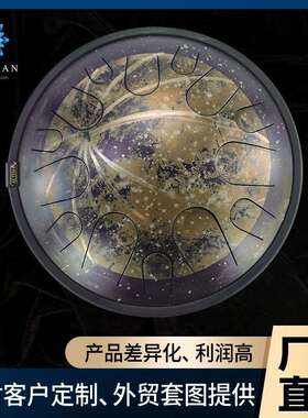 AS空灵鼓乐器13音15音钢舌鼓手碟鼓厂家可刻字