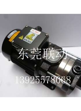 WALRUS 机床切削冷却泵 TPH2T6K