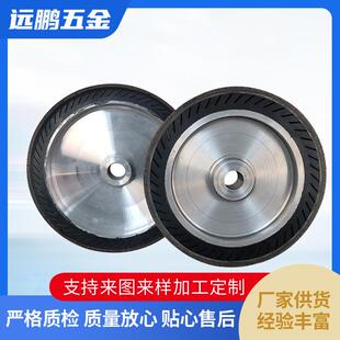 工业日系陶土轮油石研磨带 数控外圆磨床配置软基体研磨带厂家