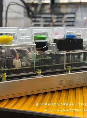 apt控制器72280九号N E车型72420 80550 80660 72350非远驱蓝德