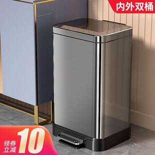 客厅垃圾桶家用不锈钢厕所卫生间商用有盖轻奢带盖厨房脚踩大号筒