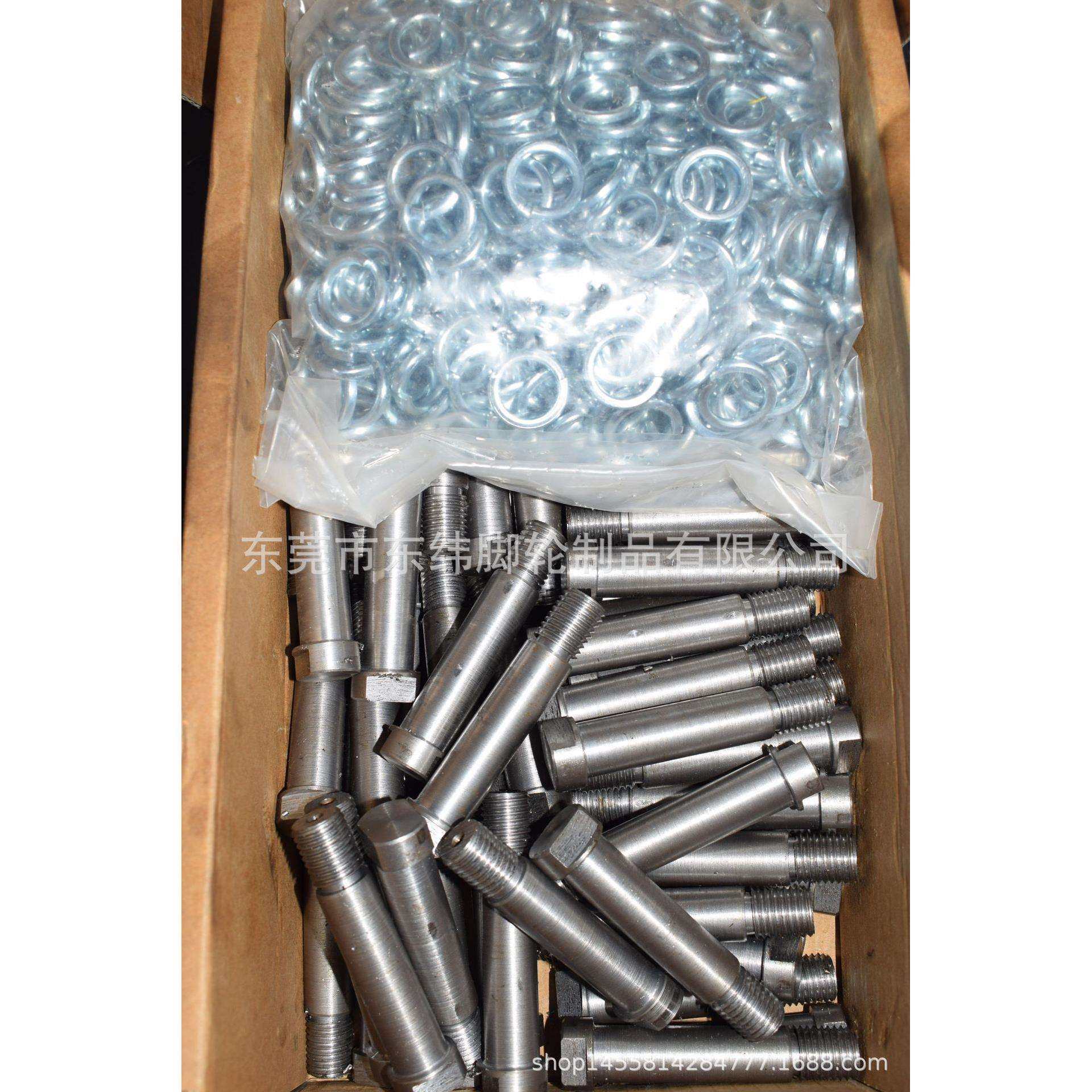 来图做各种轮轴 45#钢车轮轴 按需生产,鲜花速递/花卉仿真/绿植园艺,割草机/草坪机,淘宝优惠券,粉丝福利购,淘宝优惠卷