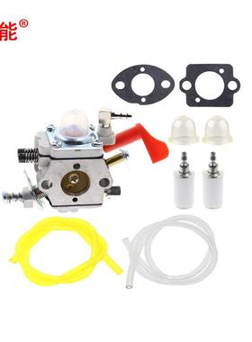 立能割草机配件化油器WT-668 WT-997化油器套装