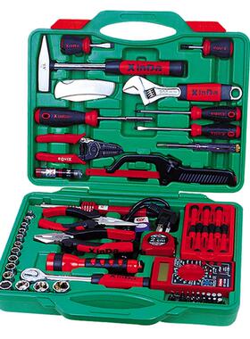 南通鑫达46PCS电讯组合工具XD-0046D 46件电器电子通讯组套工具