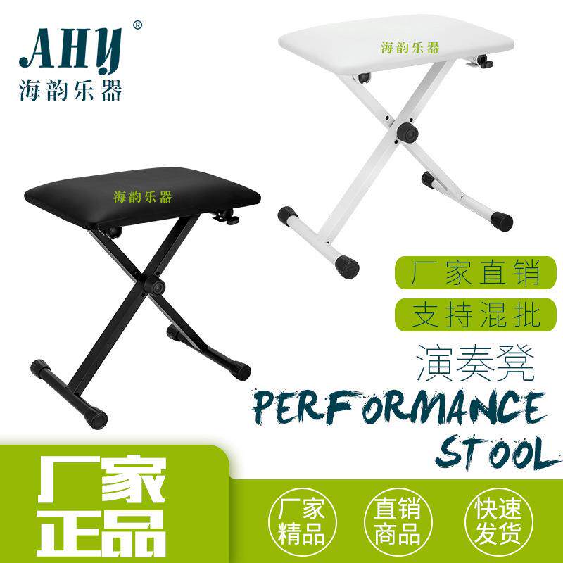 折叠钢琴凳乐器配件加厚坐垫升降款电子琴古筝单人演奏凳子
