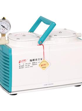 隔膜真空泵GM-0.5B防腐型隔膜泵 抽气速度30L/Min无油双泵头津腾