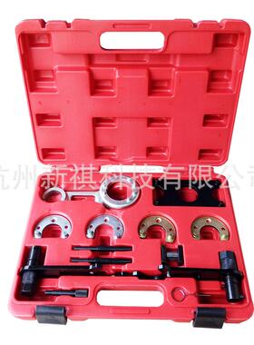 路虎KV6-2.0 2.5发动机正时工具 荣威750 名爵2.5V6正时专用工具
