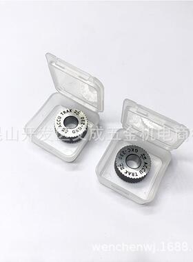 ACCU TRAK 滚花轮30TPI BR45° GKD-230/ BL45° GKC-230