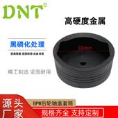 12T后轮轴盖套筒卡车汽修工具重型风炮气动套筒头2 1寸标准套头