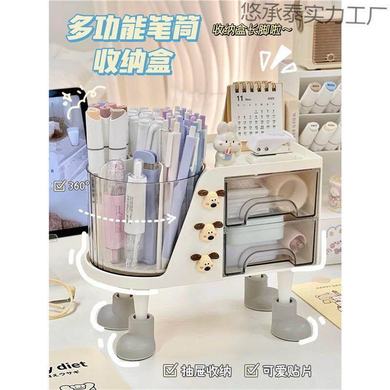 笔筒书桌文具收纳盒置物架办公室桌上工位收纳神器旋转桌面学生女,鲜花速递/花卉仿真/绿植园艺,割草机/草坪机,淘宝优惠券,粉丝福利购,淘宝优惠卷