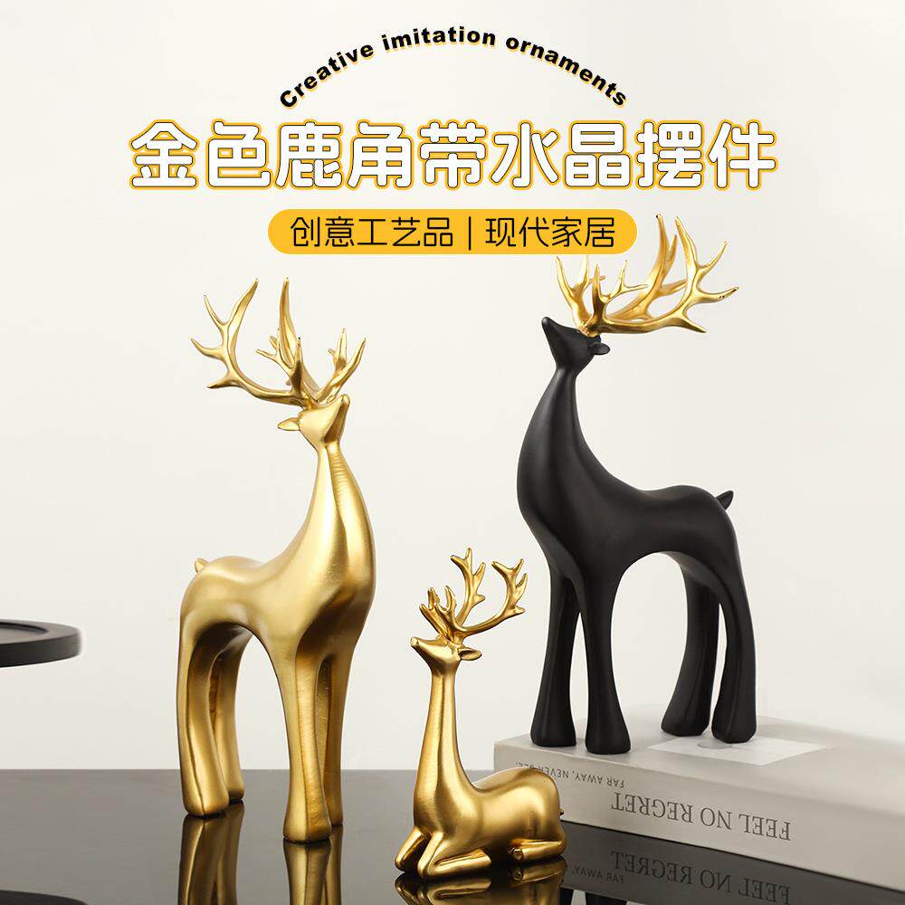 金色鹿角带水晶摆件房间办公室客厅酒柜电视柜装饰品树脂工艺品