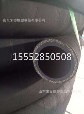 夹布风压胶管DN20mm-51mm耐高压蒸汽胶管夹布输油胶管