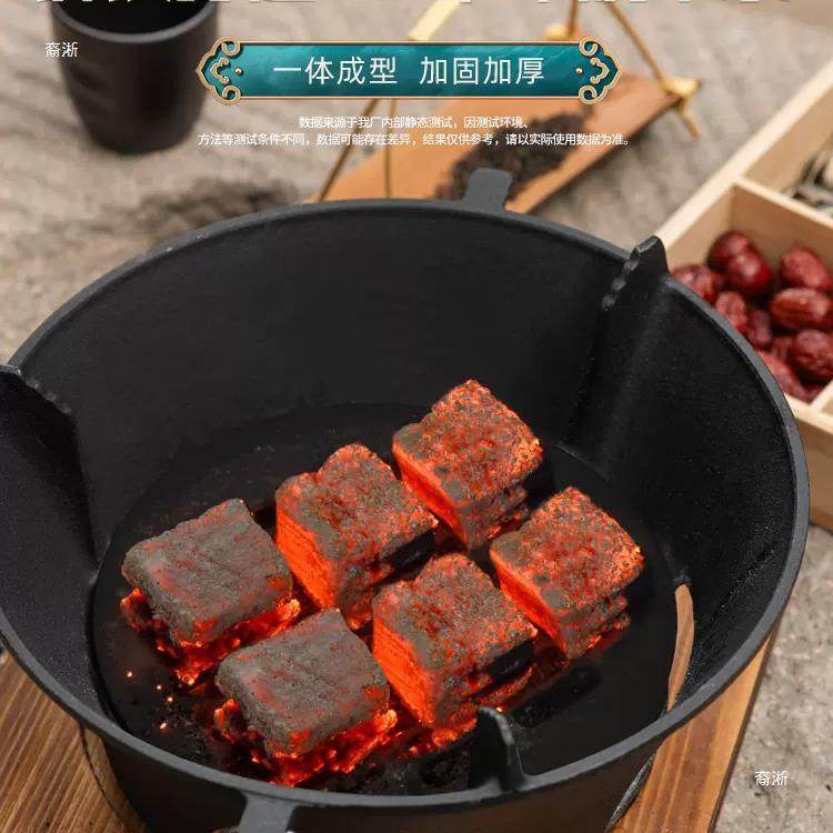 围炉煮茶铸铁炭炉烧烤炉冬天家用烤火炉户外炉室内木碳取暖炉全套,鲜花速递/花卉仿真/绿植园艺,割草机/草坪机,淘宝优惠券,粉丝福利购,淘宝优惠卷