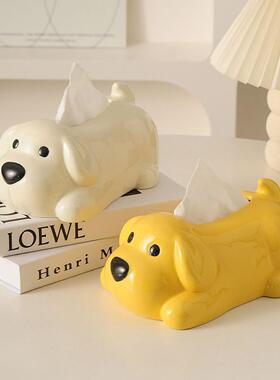 奶油风黄色趴趴狗陶瓷动物纸巾盒收纳轻奢客厅桌面卧室摆件抽纸盒