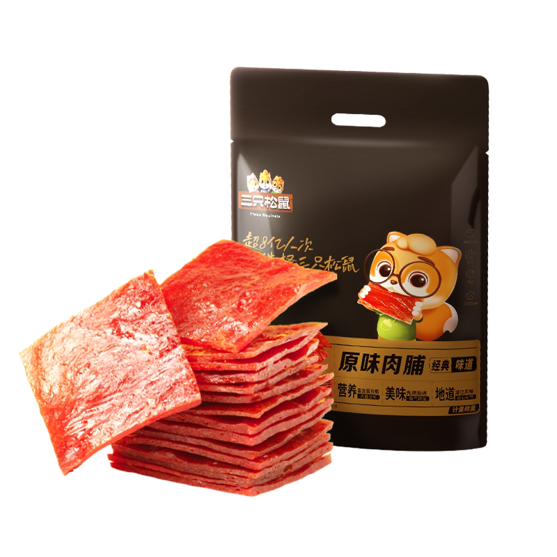 三只松鼠原味高蛋白肉脯90g