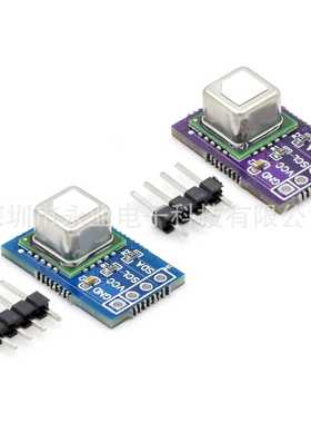 SCD40 SCD41气体传感器模块检测CO2二氧化碳 温湿度二合一I2C通讯